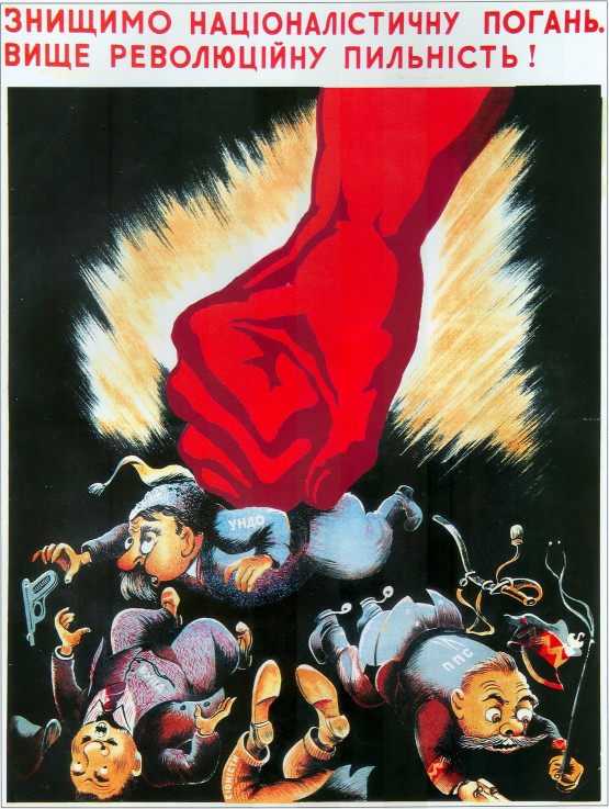 We shall destroy nationalist defile.. (Poster) van Unbekannter Künstler