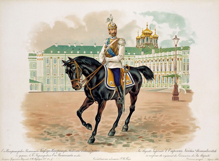 Nicholas II of Russia in the uniform of His Majestys Life Cuirassiers Guard Regiment van Unbekannter Künstler
