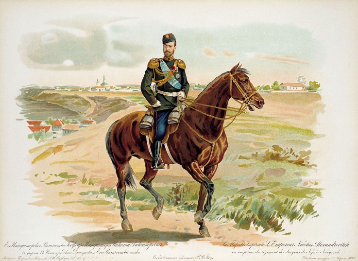 Nicholas II of Russia in the uniform of the Nizhny Novgorod Dragoon Regiment van Unbekannter Künstler