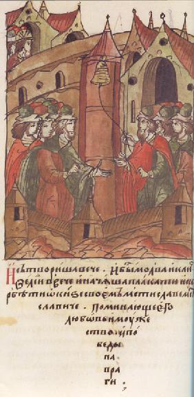 Novgorod veche. The Lamentation over Prince Mstislav Mstislavich. (From the Illuminated Compiled Chr