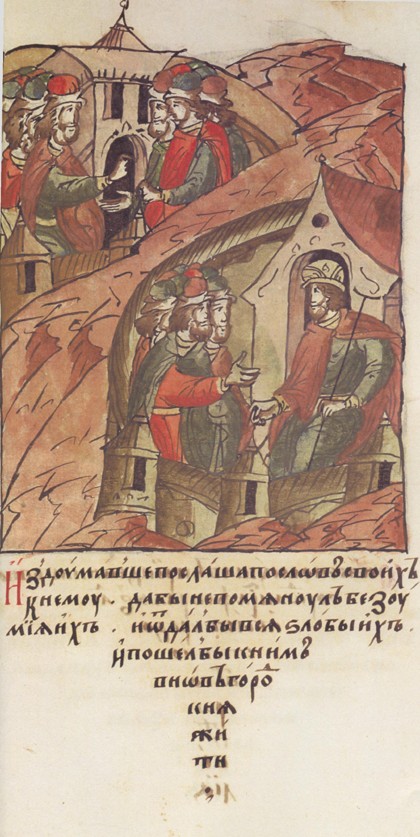 Novgorod veche. The Novgorodians invited Yaroslav II Vsevolodovich to rule over them. (From the Illu van Unbekannter Künstler