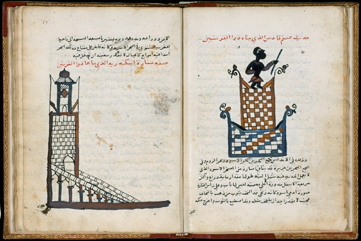 Pharos of Alexandria (From Cosmographia by al-Gharnati) van Unbekannter Künstler