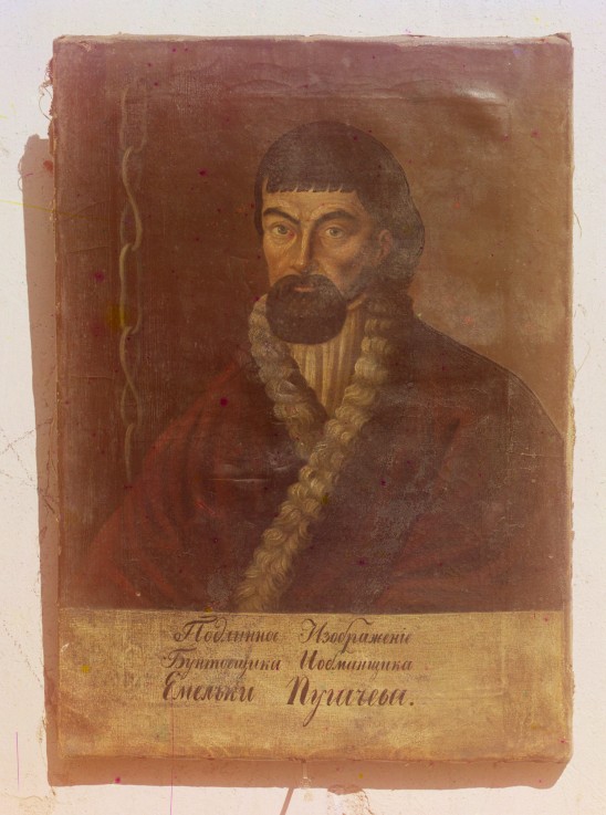 Portrait of the leader of a great Cossack insurrection Yemelyan I. Pugachev (c. 1742-1775) van Unbekannter Künstler