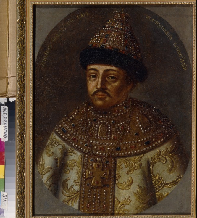 Portrait of the Tsar Michail I Fyodorovich of Russia (1596-1645) van Unbekannter Künstler