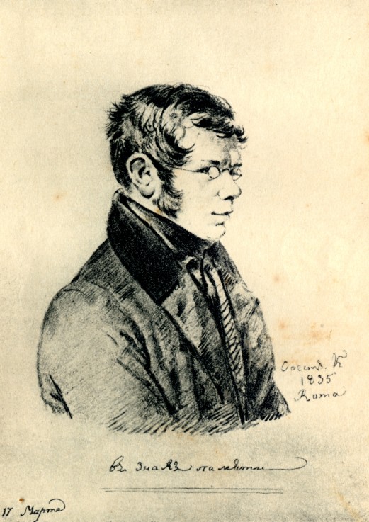 Portrait of the Poet Prince Pyotr A. Vyazemsky (1792-1878) After a drawing by O. Kiprensky van Unbekannter Künstler