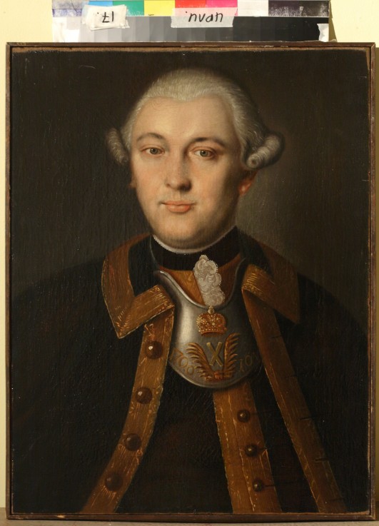 Portrait of the poet Vasili Maykov (1728-1778) van Unbekannter Künstler
