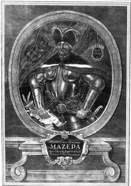 Portrait of the Hetman Ivan Mazepa (1639-1709) van Unbekannter Künstler
