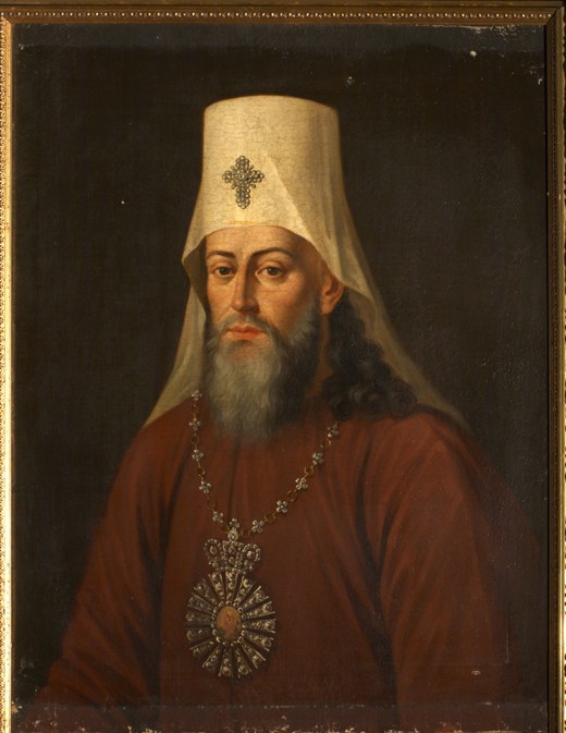 Portrait of Samuil (Myslavsky) (1731-1796), Metropolitan of Kiev and Galicia van Unbekannter Künstler