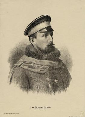 Alexander Joseph (1857-1893), Prince of Bulgaria