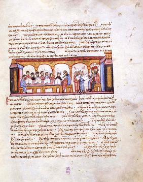 School at the Time of Emperor Constantine VII (Miniature from the Madrid Skylitzes)