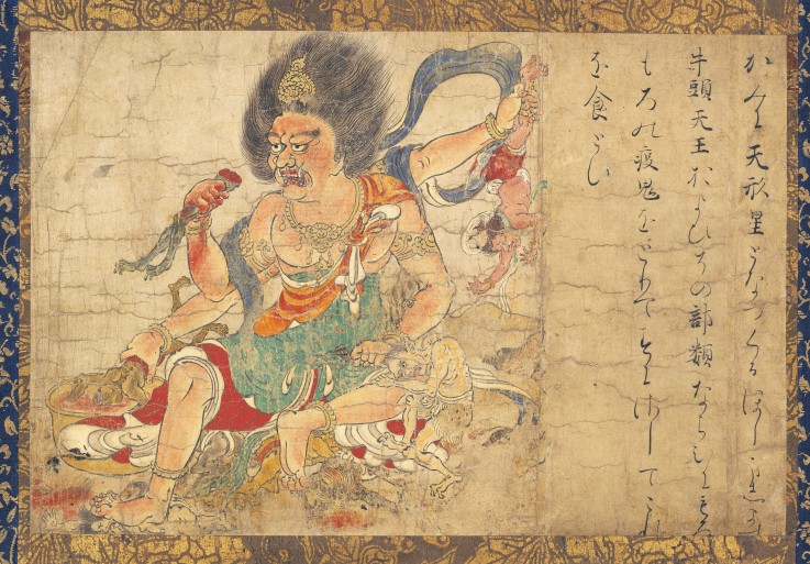Tenkeisei, God of Heavenly Punishment (Part of the set of five hanging scrolls "Extermination of Evi van Unbekannter Künstler