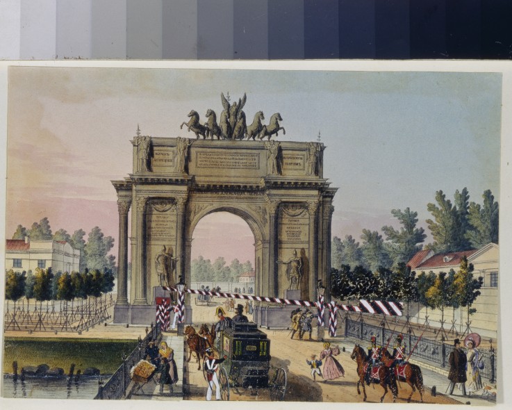 Triumphal arch in Saint Petersburg (Album of Marie Taglioni) van Unbekannter Künstler