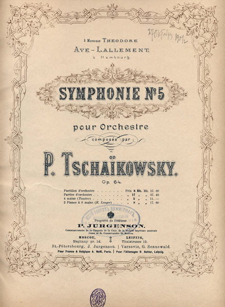 The title page of the first edition of the Fifth Symphony by Tchaikovsky van Unbekannter Künstler