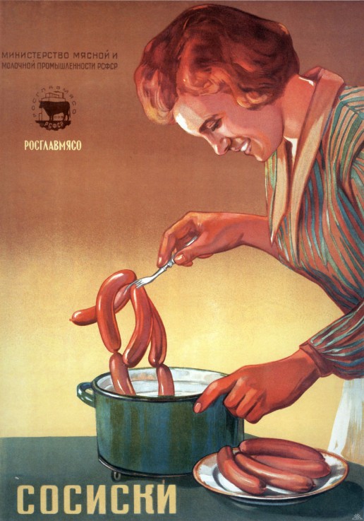 Sausages (Advertising Poster) van Unbekannter Künstler