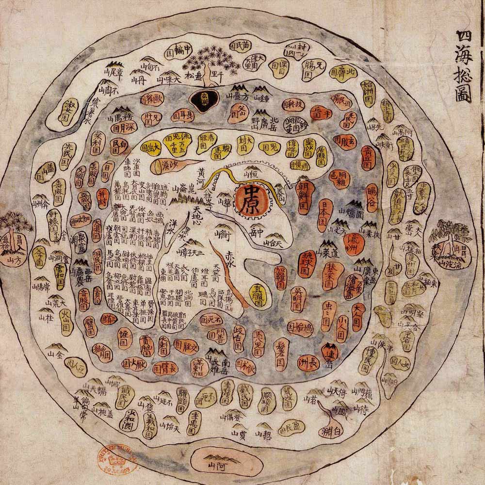 Ch'onhado (Map of All Under Heaven) van Unbekannter Meister