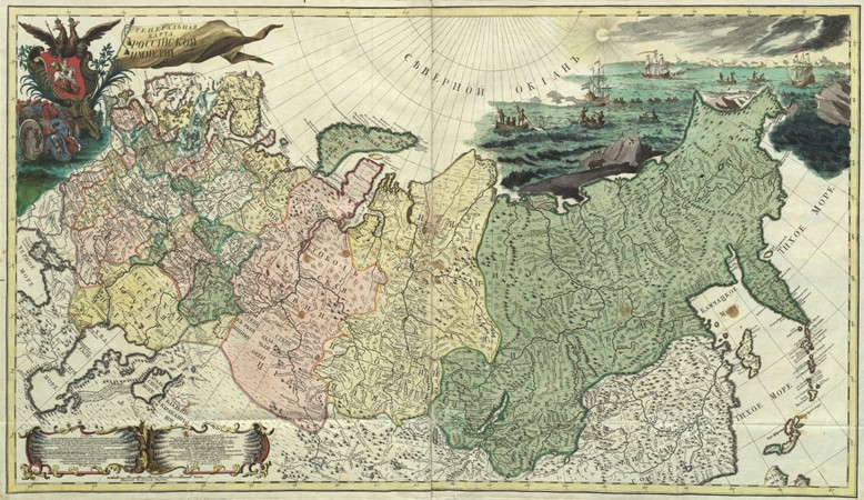 First General Map of the Russian Empire van Unbekannter Meister