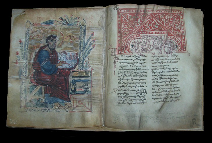 Illuminated manuscript of the Georgian-language Gospels van Unbekannter Meister