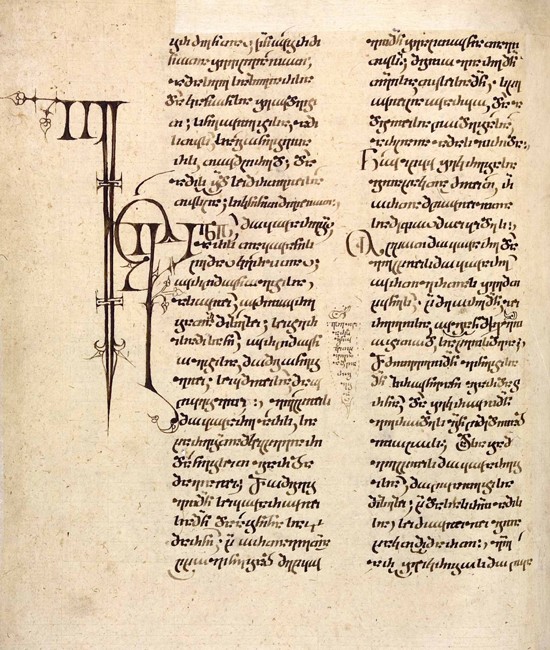 Georgian-language Manuscript van Unbekannter Meister