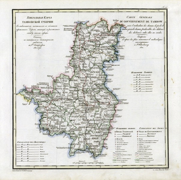Map of the Tambov Governorate van Unbekannter Meister