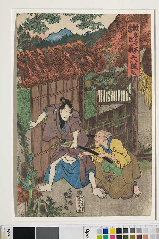 Am Wohnort des Kampei (Sechster Akt aus dem Kabuki-Schauspiel Vorlage zur Schönschrift: Ein Schatzha van Utagawa Kunisada
