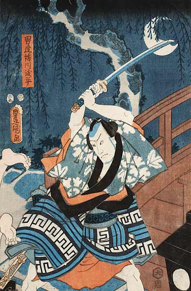 Bando Hikosaburo IV van Utagawa Kunisada