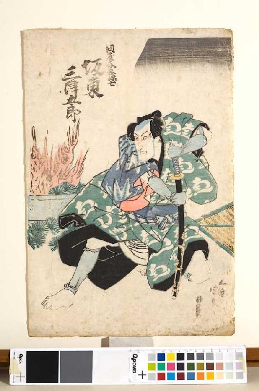 Bando Mitsugoro III van Utagawa Kunisada