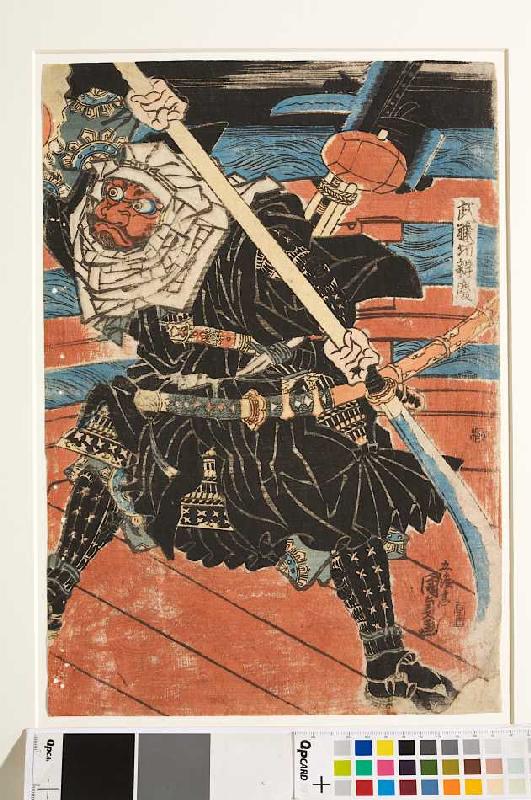 Benkei kämpft gegen Ushiwakamaru auf der Brücke van Utagawa Kunisada