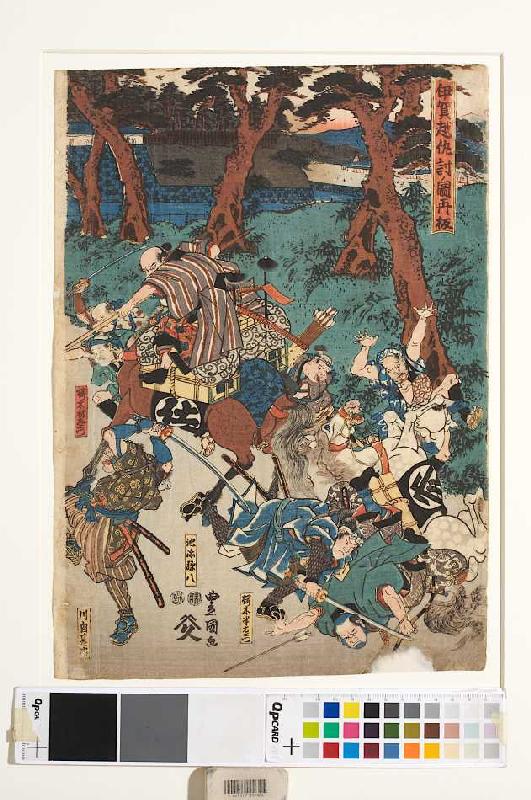 Die Blutrache bei Iga, neu aufgelegt van Utagawa Kunisada
