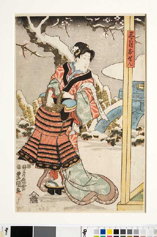 Die Frauenrolle der Mikazuki Osen (Aus dem Kabuki Schauspiel Acht Ritter der Liebe aus dem Hause Min van Utagawa Kunisada