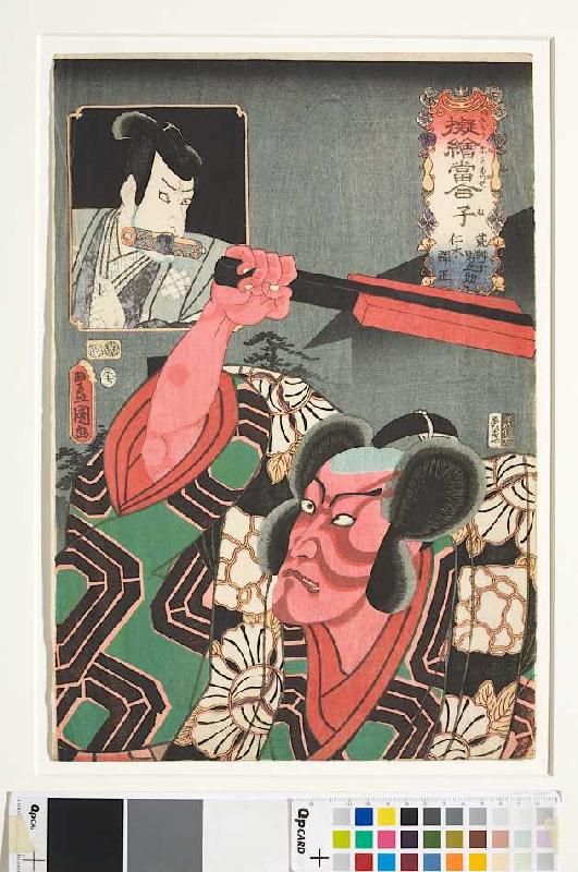 Die Ratte: Ichikawa Danjuro VIII van Utagawa Kunisada