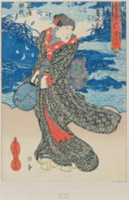 Japanese woman by the sea (colour woodblock print) van Utagawa Kunisada