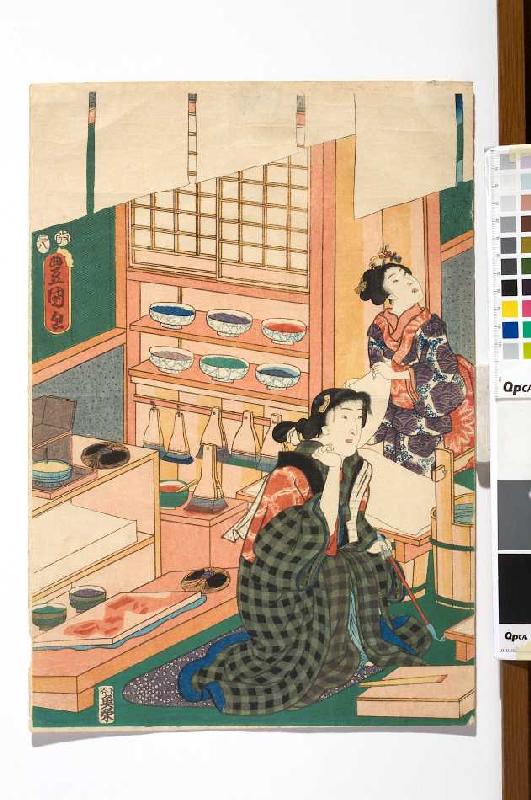 (linke Blatthälfte) Der Handwerkerstand: Die Werkstatt des Holzschneiders - Aus der Serie Imaginiert van Utagawa Kunisada