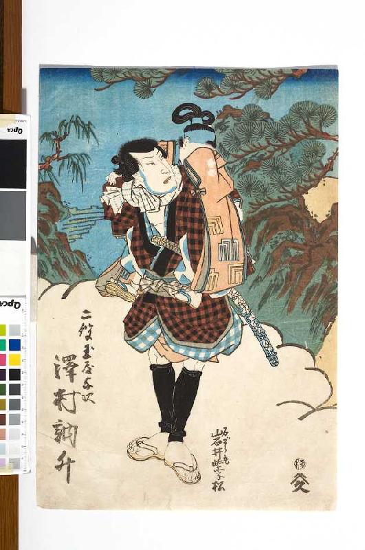 (linke Blatthälfte) Sawamura Tosho als Karukaya Domon in der Szenenfolge Auf dem Berge Koyasan und a van Utagawa Kunisada