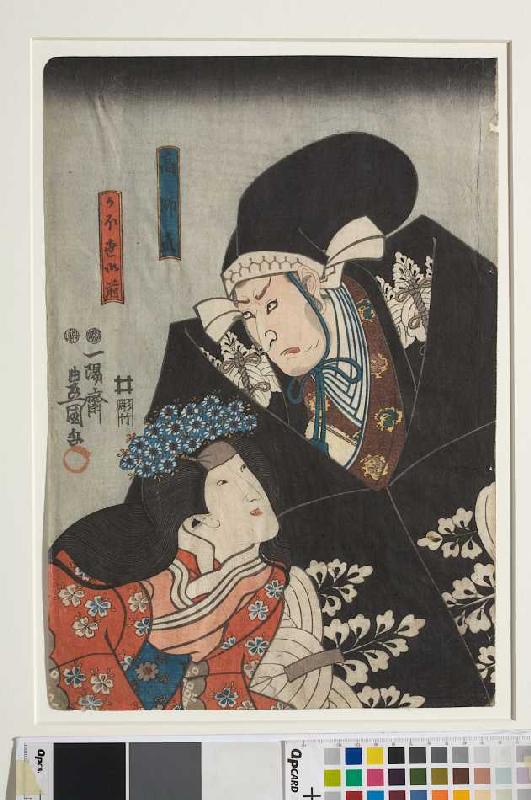 Moronao bedrängt die Ehefrau des Fürsten Enya (Erster Akt aus dem Kabuki-Schauspiel Vorlage zur Schö van Utagawa Kunisada