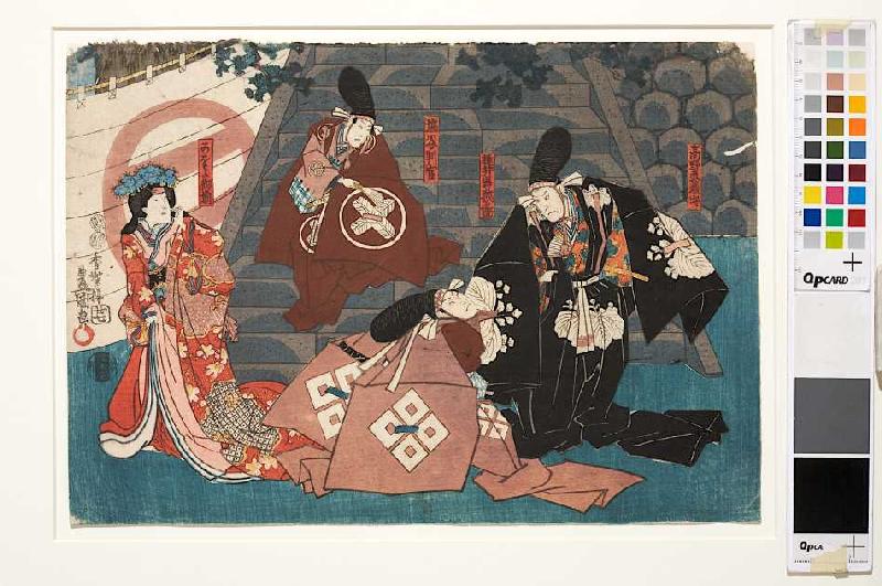 Moronao beleidigt den Fürsten Momonoi und die Gemahlin von Fürst Enya (Erster Akt aus dem Kabuki-Sch van Utagawa Kunisada