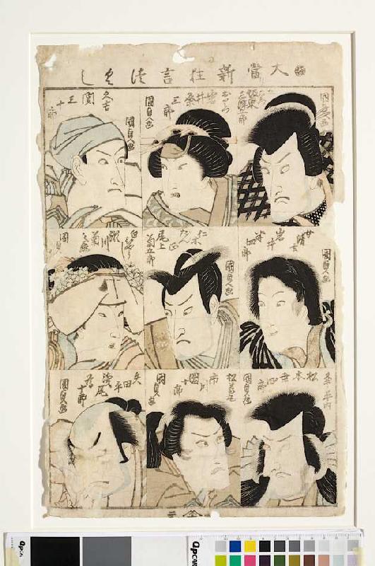Neun Porträts: Berühmte Schauspieler in ihren Rollen van Utagawa Kunisada