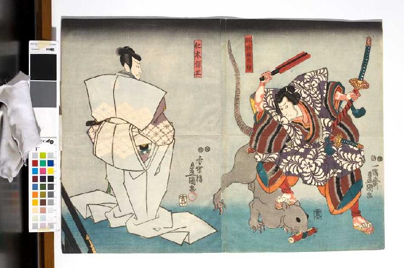 Nikki Danjo hat Rattengestalt angenommen (Fünfter Akt aus dem Kabuki-Schauspiel Kostbarer Weihrauch  van Utagawa Kunisada