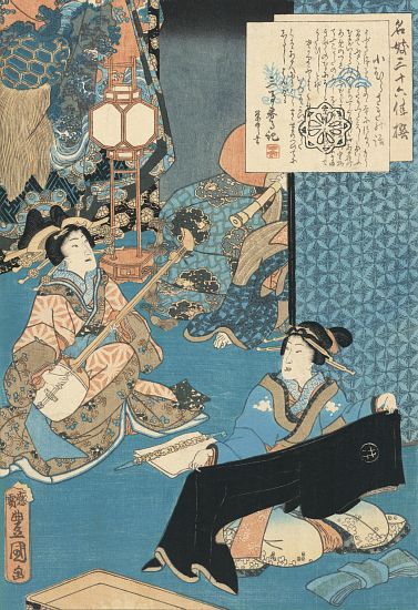 The Courtesan Komurasaki Playing a Shamisen van Utagawa Kunisada