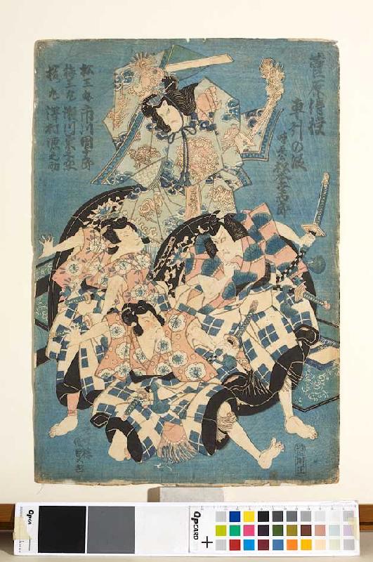 Wagenszene (Dritter Akt aus dem Kabuki-Schauspiel Die Schule der Schreibkunst des Hauses Sugawara) van Utagawa Kunisada
