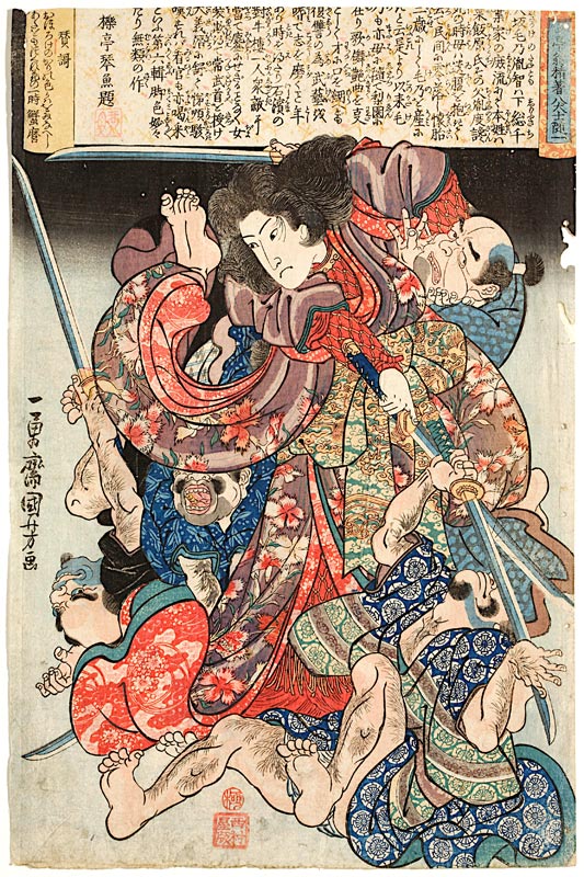 Tanetomo kämpft gegen vier Gegner gleichzeitig (Aus der Serie Die einzigartige Acht-Hunde-Geschichte van Utagawa Kuniyoshi