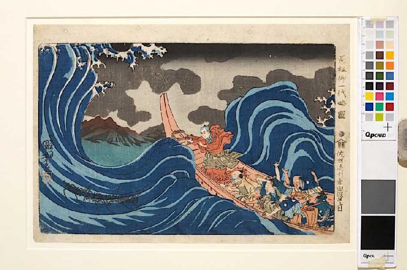 Auf dem Weg nach Sado erscheint der Name des Heiligen Buches (Aus der Serie Die wichtigsten Bilder a van Utagawa Kuniyoshi