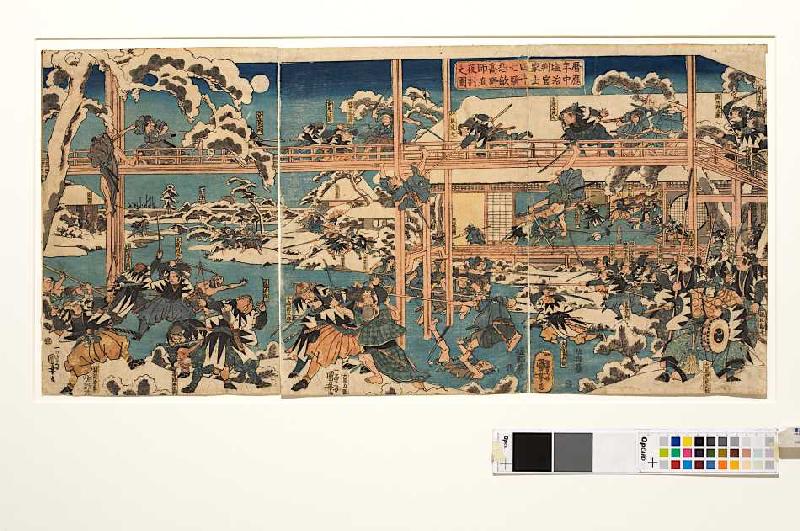 Die Rache der herrenlosen Samurai: Die Feier am Grab des Fürsten Enya (Aus dem Chushingura) van Utagawa Kuniyoshi
