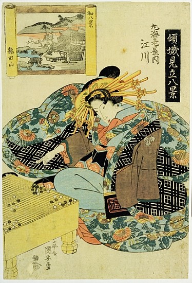 Egawa from the Maruebiya House, illustration from the series ''The Courtesans personifying the eight van Utagawa Kuniyoshi