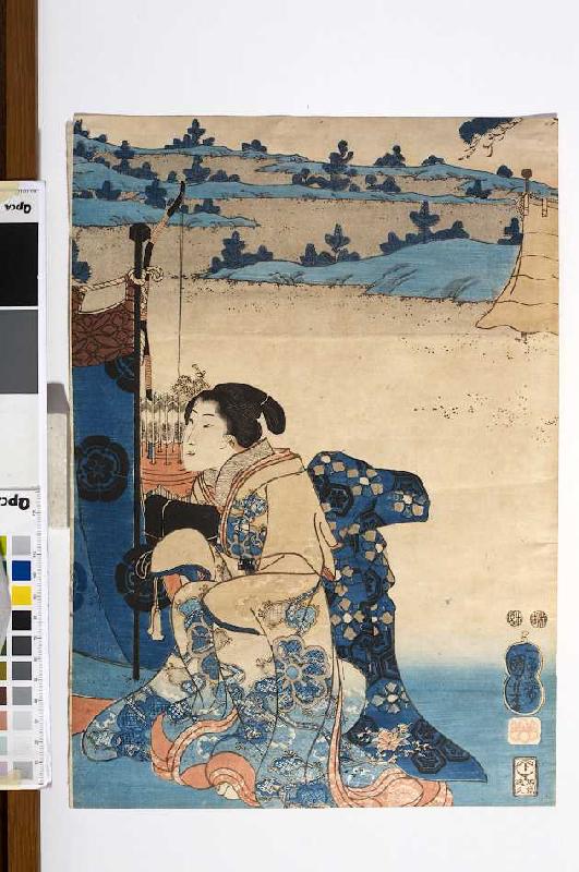 Ein Fest im Freien mit Bogenschießen im Hintergrund - Recto von 38219 van Utagawa Kuniyoshi