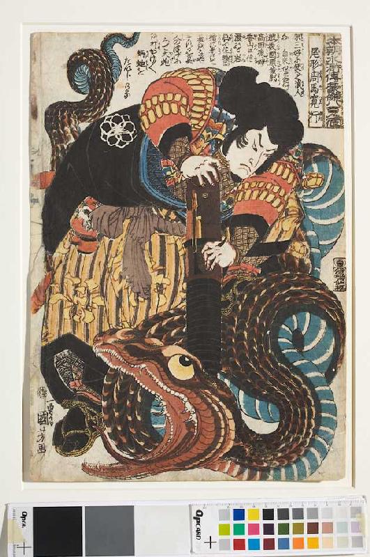 Jiraiya besiegt die Riesenschlange (Aus der Serie Ein jeder der 108 Helden aus dem Suikoden-Roman un van Utagawa Kuniyoshi