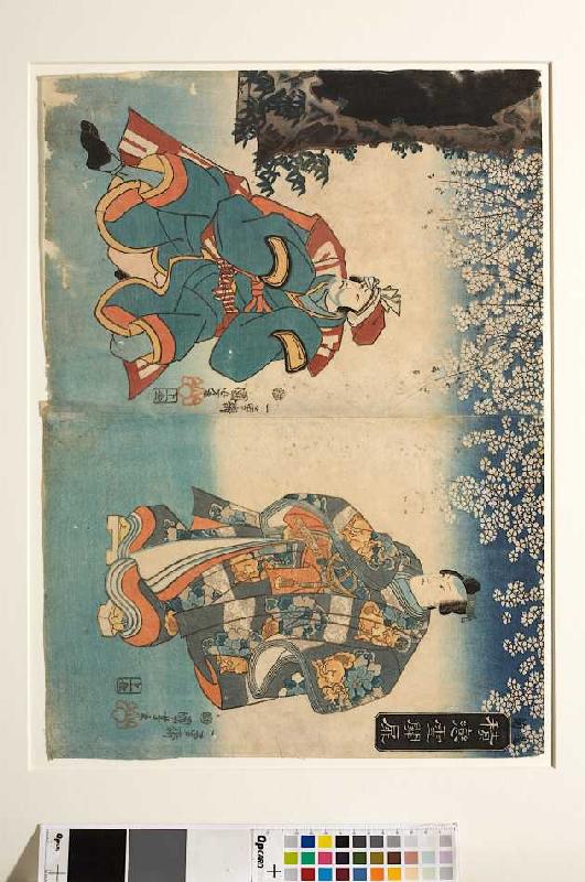 Liebesleid am Grenzübergang zum Schnee (Aus dem Kabuki-Schauspiel Die junge Dichterin Ono no Komachi van Utagawa Kuniyoshi