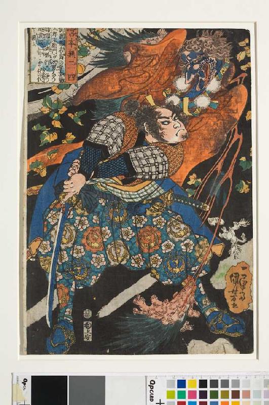Miyamoto Musashi schlägt im Streit den Flügel eines verwandelten Bergpriesters ab - recto van Utagawa Kuniyoshi