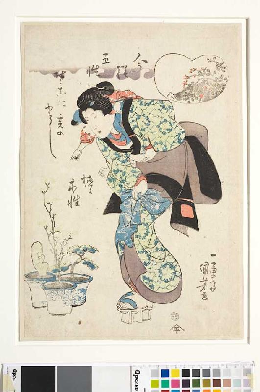 Mutter und Kind (Aus der Serie Die fünf Opfertiere im Stil unserer Tage) van Utagawa Kuniyoshi