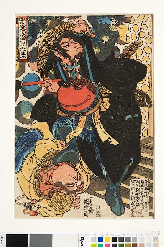 Sekishu bezwingt den Mönch Haijokai (Blatt 33 aus der Serie Ein jeder der 108 Räuber vom Liang-Schan van Utagawa Kuniyoshi