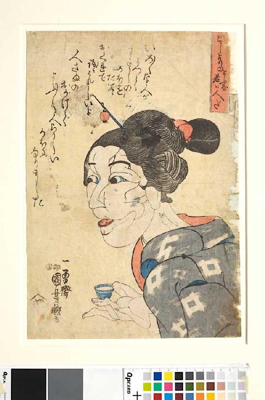 Sie gibt sich alt, ist aber jung van Utagawa Kuniyoshi